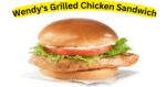 How To Make Wendy's Grilled Chicken Sandwich In 2023 At Home. » My Type ...